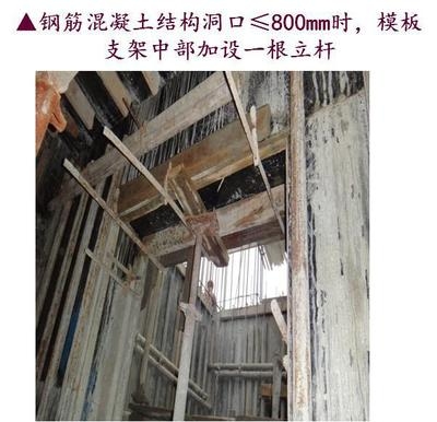 建筑加固設(shè)計(jì)常見(jiàn)錯(cuò)誤案例，建筑加固設(shè)計(jì)，常見(jiàn)錯(cuò)誤案例深度剖析 行業(yè)新聞 第5張
