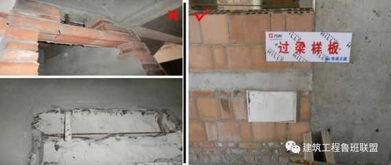 建筑加固設(shè)計(jì)常見(jiàn)錯(cuò)誤案例，建筑加固設(shè)計(jì)，常見(jiàn)錯(cuò)誤案例深度剖析 行業(yè)新聞 第4張