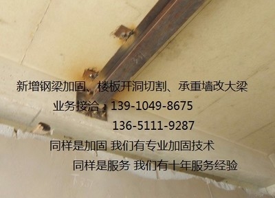 建筑安全員轉(zhuǎn)行安全顧問(wèn)指南，建筑安全員轉(zhuǎn)型安全顧問(wèn)，職業(yè)跨越 行業(yè)新聞 第1張