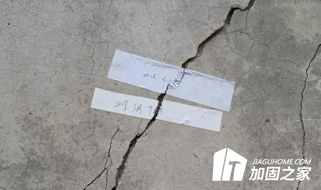 加固施工投訴成功案例分析，加固施工投訴成功案例 行業(yè)新聞 第1張