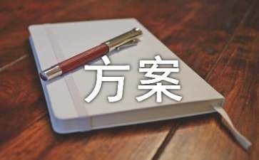 建筑結(jié)構(gòu)安全隱患排查方法，建筑結(jié)構(gòu)安全隱患排查，方法與實(shí)踐詳解 行業(yè)新聞 第2張