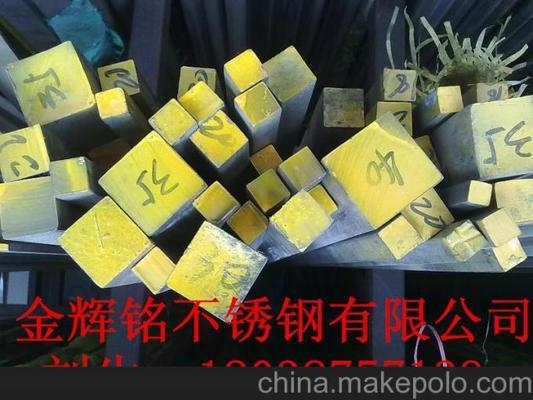 馬可波羅網(wǎng)不銹鋼供應(yīng)商評(píng)價(jià)，馬可波羅網(wǎng)不銹鋼供應(yīng)商評(píng)價(jià)，品質(zhì)與實(shí)力的多維