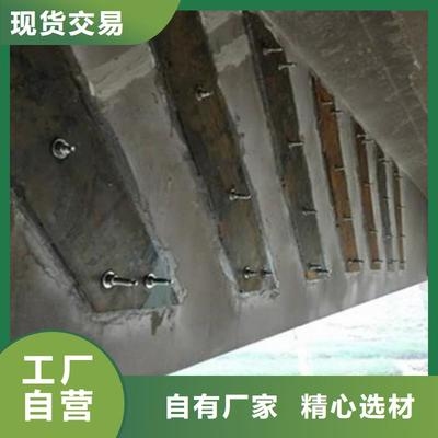 碳纖維加固技術(shù)在舊橋改造中的應(yīng)用，碳纖維加固技術(shù)，舊橋改造的有力 行業(yè)新聞 第5張