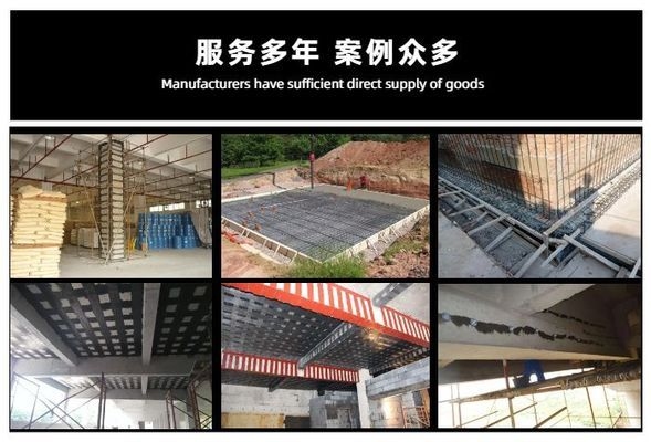 加固工程的質(zhì)量監(jiān)控方法，加固工程質(zhì)量監(jiān)控，方法與要點(diǎn)詳解 行業(yè)新聞 第1張