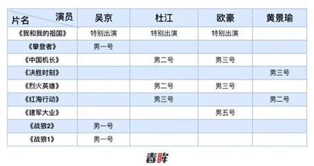 加固公司市場(chǎng)口碑調(diào)查，加固公司市場(chǎng)口碑調(diào)查，探尋行業(yè)聲譽(yù)，加固公司市場(chǎng)口碑與行業(yè)聲譽(yù)調(diào)查分析 行業(yè)新聞 第5張