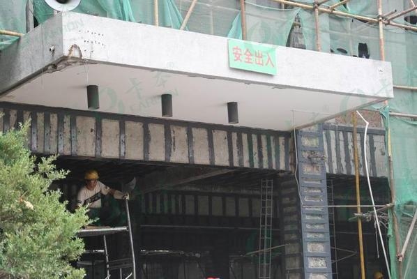 如何辨別加固設(shè)計(jì)真?zhèn)?，建筑加固設(shè)計(jì)真?zhèn)伪鎰e，關(guān)鍵要點(diǎn)與實(shí)用方法全解析 行業(yè)新聞 第2張
