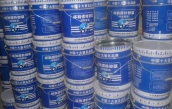 建筑加固材料品牌信譽(yù)查詢，建筑加固材料品牌信譽(yù) 行業(yè)新聞 第1張