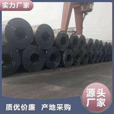 錳鋼板與其他鋼材性能比較，錳鋼板與常見(jiàn)鋼材性能差異全解析 行業(yè)新聞 第5張