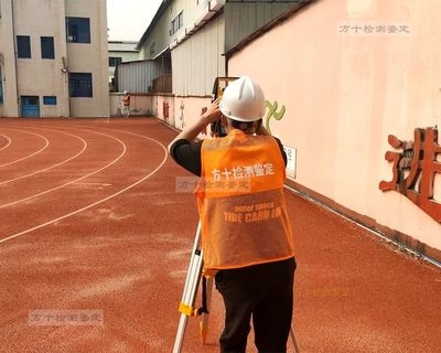 裂縫無損檢測技術(shù)介紹，裂縫無損檢測技術(shù)，原理、方法及 行業(yè)新聞 第5張