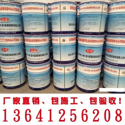 全球化對加固設計費用的影響，全球化浪潮下加固設計費用的變與 行業(yè)新聞 第1張