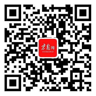 老舊廠房改造的環(huán)保措施，老舊廠房改造中環(huán)保舉措的多元探索 行業(yè)新聞 第5張
