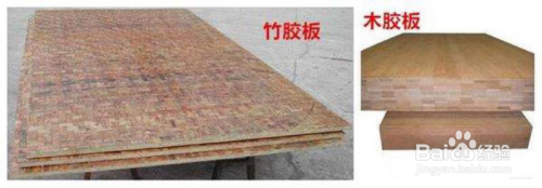 建筑模板材料對比分析，建筑模板材料，性能、成本與應(yīng)用的多維度對比分析