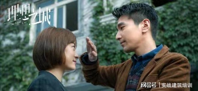 設(shè)計(jì)師與造價(jià)師合作的案例研究，跨界協(xié)作，設(shè)計(jì)師與造價(jià)師合作案例 行業(yè)新聞 第2張