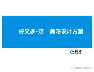 設(shè)計(jì)師與造價(jià)師合作的案例研究，跨界協(xié)作，設(shè)計(jì)師與造價(jià)師合作案例 行業(yè)新聞 第5張