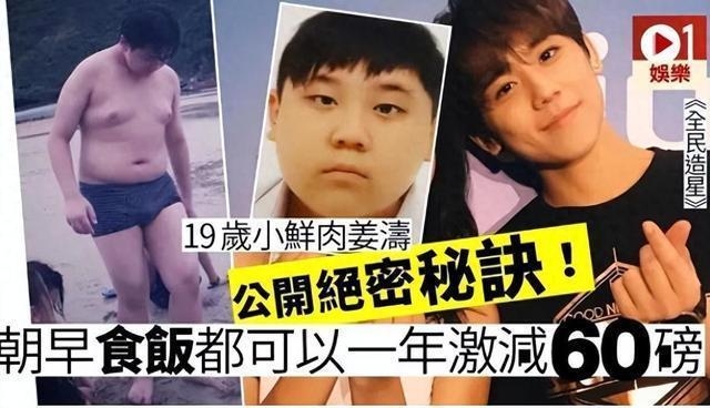 姜濤危機(jī)處理能力分析，姜濤危機(jī)處理能力，多維度剖析 行業(yè)新聞 第2張