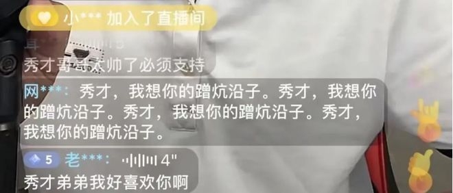 姜濤危機(jī)處理能力分析，姜濤危機(jī)處理能力，多維度剖析 行業(yè)新聞 第5張