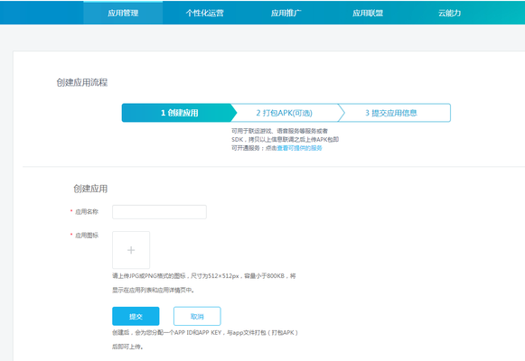 如何選擇加固設(shè)計服務(wù)，加固設(shè)計服務(wù)選擇指南，關(guān)鍵要點與 行業(yè)新聞 第2張