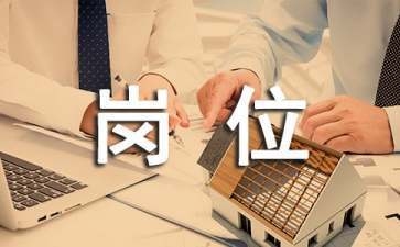 結(jié)構(gòu)工程師鑒別圖紙技巧，結(jié)構(gòu)工程師圖紙鑒別實(shí)用技巧全解析 行業(yè)新聞 第6張