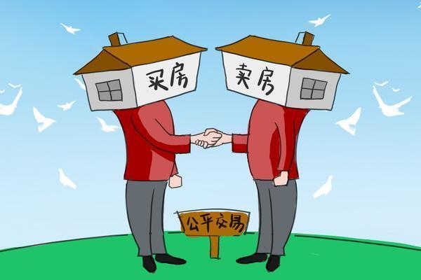 樓房設計缺陷檢測費用標準，樓房設計缺陷檢測費用標準全解析 行業(yè)新聞 第4張