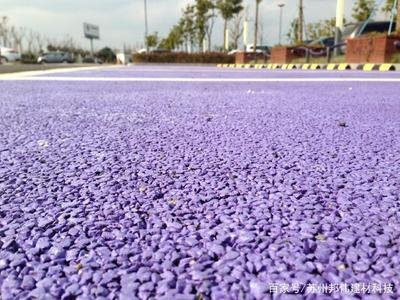 透水混凝土罩面漆施工適宜的環(huán)境條件，透水混凝土罩面漆施工環(huán)境條件 行業(yè)新聞 第5張