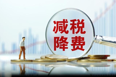 稅務(wù)籌劃對(duì)企業(yè)競爭力的影響，稅務(wù)籌劃，企業(yè)競爭力的隱形杠桿 行業(yè)新聞 第3張