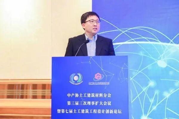 建筑結(jié)構(gòu)改造如何防止材料退化？建筑結(jié)構(gòu)改造中防止材料退化的策略與 行業(yè)新聞 第5張
