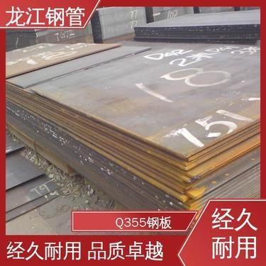 橋梁鋼板維護(hù)周期研究，橋梁鋼板維護(hù)周期的科學(xué)探究與實踐 行業(yè)新聞 第5張