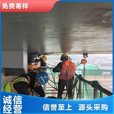 橋梁鋼板維護(hù)周期研究，橋梁鋼板維護(hù)周期的科學(xué)探究與實踐 行業(yè)新聞 第7張