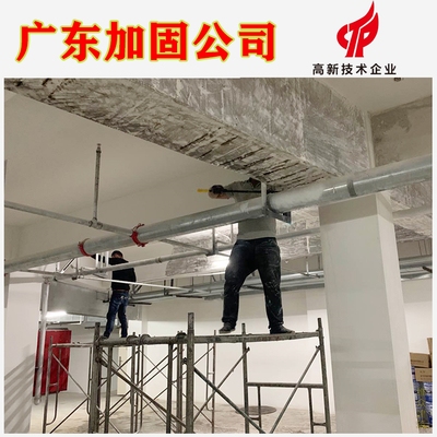 碳纖維布導電性施工注意，碳纖維布導電性施工要點及注意事項詳解 行業(yè)新聞 第4張