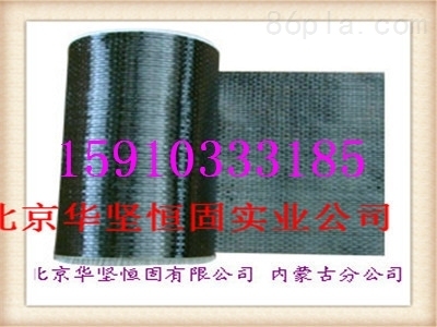 碳纖維布導電性施工注意，碳纖維布導電性施工要點及注意事項詳解 行業(yè)新聞 第5張