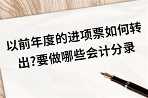 如何確保轉(zhuǎn)固流程的合規(guī)性，嚴守轉(zhuǎn)固流程合規(guī)性，關(guān)鍵要點 行業(yè)新聞 第3張