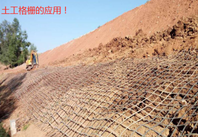 加固工程案例中的創(chuàng)新應(yīng)用，加固工程案例里創(chuàng)新應(yīng)用的多面 行業(yè)新聞 第4張
