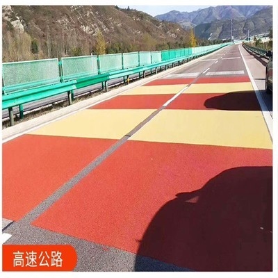 透水混凝土罩面漆環(huán)保性能評價(jià)，透水混凝土罩面漆環(huán)保性能的多維度評價(jià)與分析 行業(yè)新聞 第4張