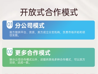 加固設計院資質(zhì)年審周期查詢，設計院資質(zhì)年審周期加固相關(guān)問題及 行業(yè)新聞 第4張