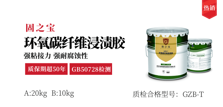 碳纖維布檢測報告解讀，碳纖維布檢測報告深度解讀與要點(diǎn)剖析 行業(yè)新聞 第1張