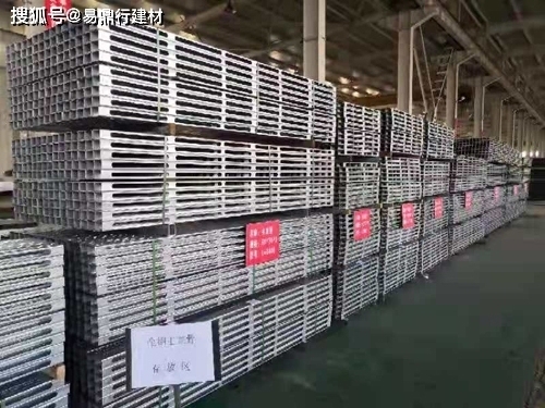 綠色加固技術的經(jīng)濟效益分析，綠色加固技術經(jīng)濟效益，多維度剖析與 行業(yè)新聞 第1張