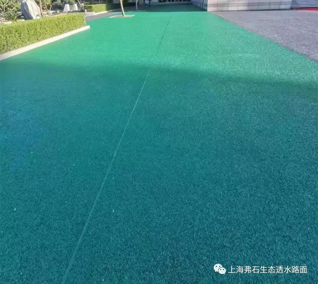 透水混凝土罩面漆施工視頻教程，透水混凝土罩面漆施工視頻教程，步驟詳解與要點(diǎn)，透水混凝土罩面漆施工步驟詳解視頻教程