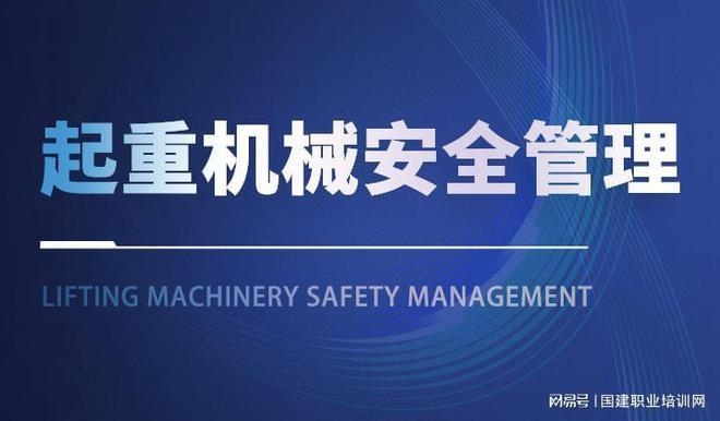 建筑安全法規(guī)更新頻率查詢，建筑安全法規(guī)更新頻率及查詢方法詳解