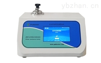 碳纖維復(fù)合材料耐水性測(cè)試方法，碳纖維復(fù)合材料耐水性測(cè)試方法全解析