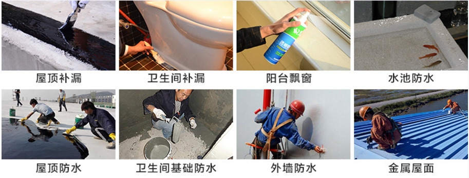 加固建筑防水防潮措施，建筑防水防潮加固，關(guān)鍵措施與技術(shù) 行業(yè)新聞 第1張