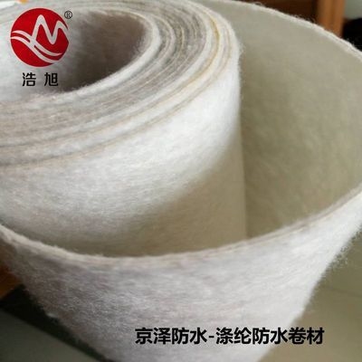 加固建筑防水防潮措施，建筑防水防潮加固，關(guān)鍵措施與技術(shù) 行業(yè)新聞 第4張