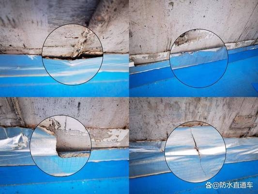 加固后防水系統(tǒng)的維護方法，加固后防水系統(tǒng)維護要點與方法詳解