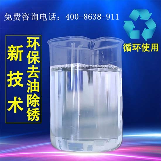 噴砂處理對鍍鋅層的影響，噴砂處理對鍍鋅層影響之探究