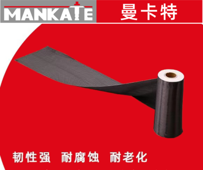 碳纖維布應力滯后解決方案，碳纖維布應力滯后問題破解，高效解決方案 行業(yè)新聞 第3張