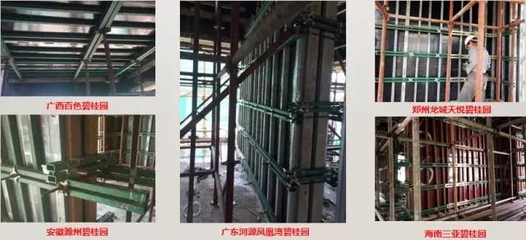 如何選擇合適的加固方案專家，精選加固方案專家，關(guān)鍵要點(diǎn)與實用 行業(yè)新聞 第4張