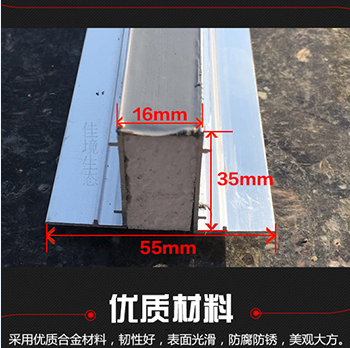 透水混凝土裂縫預(yù)防方法，透水混凝土裂縫預(yù)防，多維度策略 行業(yè)新聞 第1張