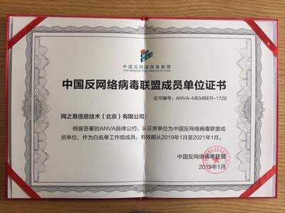 加固資質(zhì)認(rèn)證所需時間，加固資質(zhì)認(rèn)證時長全 行業(yè)新聞 第5張