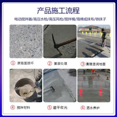 橋梁加固用粘鋼膠品牌推薦，橋梁加固粘鋼膠優(yōu)質(zhì)品牌推薦