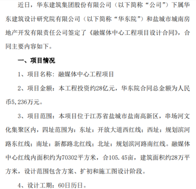 如何確保工程審計(jì)獨(dú)立性？工程審計(jì)獨(dú)立性的保障 行業(yè)新聞 第3張