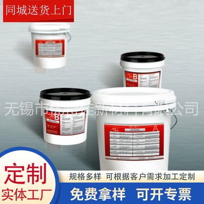 碳纖維布適宜的清潔劑選擇，碳纖維布清潔，適宜清潔劑的甄別 行業(yè)新聞 第1張